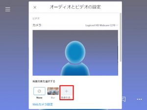 omegle skype hebe avi 1 Skype編 | あかなび AKA-Navi